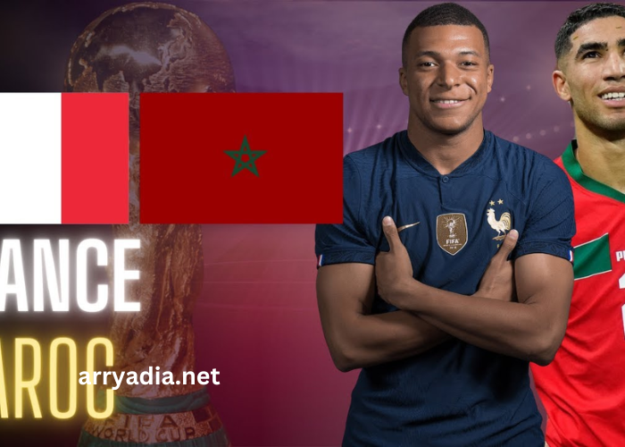 Maroc vs France Live