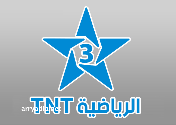 Tnt Maroc en Direct