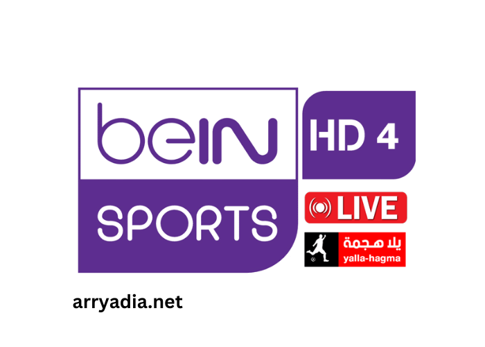 Bein Sport Hd 4