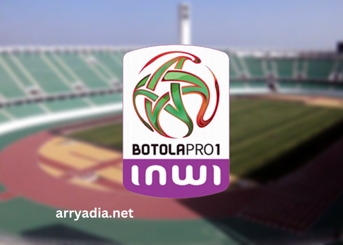 Botola Pro Inwi Aujourd'hui