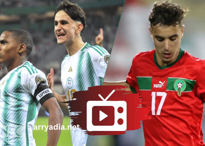 Match Maroc Algerie en Direct