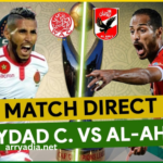 Match Wydad Aujourd Hui