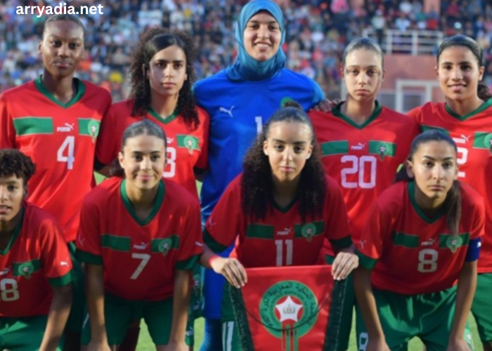 Maroc U17 Match Aujourd'hui