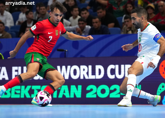 Maroc vs Portugal Futsal