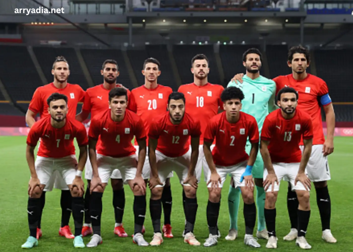 Maroc vs Egypte 2022 Live